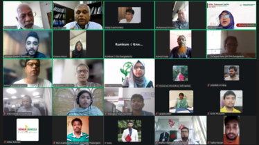 যুব বয়সেই উচ্চ রক্তচাপের ছোবল, ১২ শতাংশ আক্রান্ত যুব বয়সেই উচ্চ রক্তচাপের ছোবল, ১২ শতাংশ আক্রান্ত