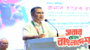 জনগণের সমর্থনেই সফল হয়েছে জুলাই আন্দোলন: প্রধানমন্ত্রী জনগণের সমর্থনেই সফল হয়েছে জুলাই আন্দোলন: প্রধানমন্ত্রী
