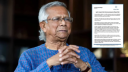 ‘জুলাই আমাদের ঐক্য, সাহস ও গণতান্ত্রিক চেতনার প্রতীক’ ‘জুলাই আমাদের ঐক্য, সাহস ও গণতান্ত্রিক চেতনার প্রতীক’