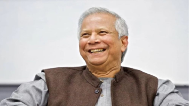 ড. ইউনূসসহ ২৭ জনের বিরুদ্ধে মামলার আবেদন খারিজ ড. ইউনূসসহ ২৭ জনের বিরুদ্ধে মামলার আবেদন খারিজ