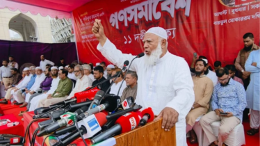 গণভোটের রায় বাস্তবায়নে প্রয়োজনে জীবন দেবোব: জামায়াত আমির