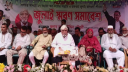 অচিরেই আওয়ামী লীগ বিএনপির সঙ্গে মিশে যাবে: বিএনপি এমপি নাছির অচিরেই আওয়ামী লীগ বিএনপির সঙ্গে মিশে যাবে: বিএনপি এমপি নাছির