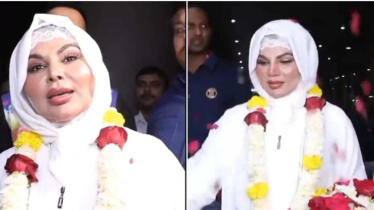 মক্কায় গিয়ে তরুণদের যে বার্তা দিলেন রাখি সাওয়ন্ত