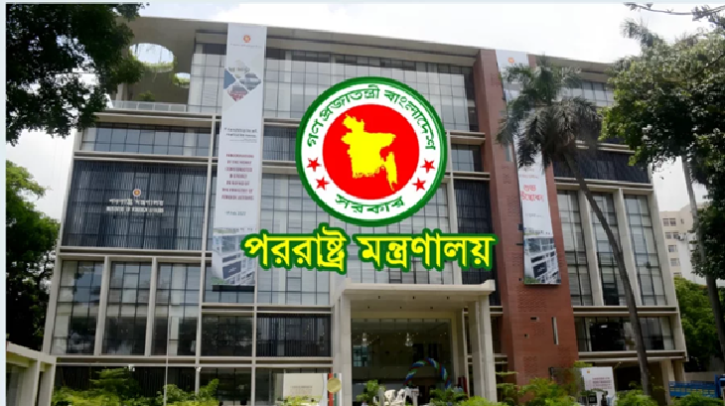 খুনি হাসিনাকে বক্তব্যের সুযোগ দেয়া বাংলাদেশের সার্বভৌমত্বের অবমাননা