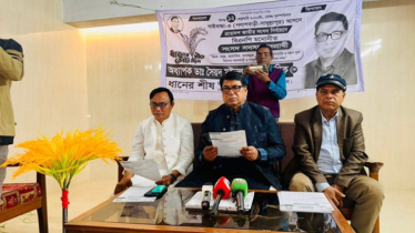 গাইবান্ধা-৩ আসনে হাসান সাদিকের ‘৭৫ দফা’র ইশতেহার