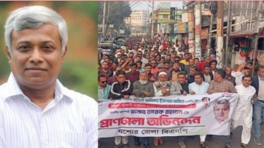 প্রতিমন্ত্রী অমিতকে ঘিরে উৎসবের নগরী যশোর