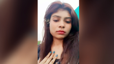 ‘আজকে আমার শেষ দিন’—লাইভে এসে তরুণীর আত্মহত্যা