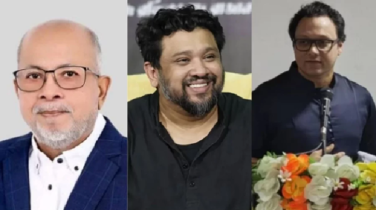 এক গ্রাম, তিন এমপি!