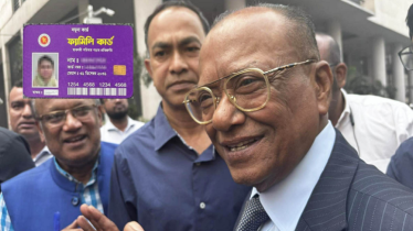 ঈদের আগে পাইলট প্রকল্পে শুরু হচ্ছে ফ্যামিলি কার্ড কর্মসূচি