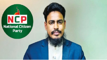 এনসিপির আখতার হোসেনকে হত্যার হুমকি, থানায় জিডি