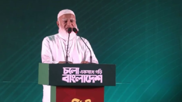 কর্মজীবী মায়েদের জন্য ৫ ঘণ্টা কর্মদিবসের প্রস্তাব: জামায়াত আমির