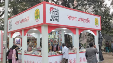 ২৫ ফেব্রুয়ারি শুরু অমর একুশে বইমেলা ২০২৬