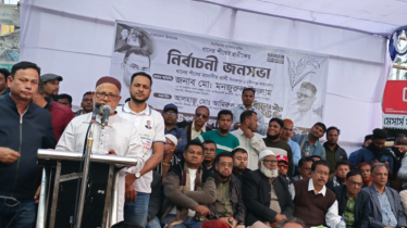 বীরগঞ্জে ধানের শীষের নির্বাচনী জনসভা