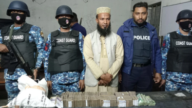 পটুয়াখালিতে অর্ধকোটি টাকাসহ বিএনপি নেতা আটক