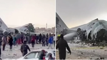 টাকা ভর্তি বিমান বিধ্বস্ত, হতাহতদের ছেড়ে নোট কুড়াতে ছুটল জনতা