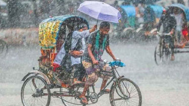 সাগরে লঘুচাপ, ৫ বিভাগে বজ্রবৃষ্টির পূর্বাভাস সাগরে লঘুচাপ, ৫ বিভাগে বজ্রবৃষ্টির পূর্বাভাস