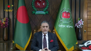 আজ সন্ধ্যায় জাতির উদ্দেশে সিইসির ভাষণ 