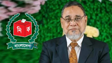 নবনির্বাচিত এমপিদের শপথ পড়াবেন সিইসি