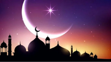 চাঁদ দেখা গেছে, বৃহস্পতিবার থেকে রোজা