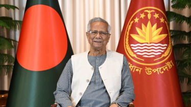 জাতির উদ্দেশে প্রধান উপদেষ্টার পূর্ণ বিদায়ী ভাষণ