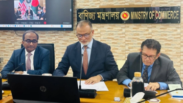 যুক্তরাষ্ট্রের সঙ্গে রেসিপ্রোকাল ট্রেড চুক্তি, শুল্ক আরও কমলো