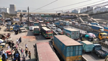 ঢাকা-চট্টগ্রাম মহাসড়কে ১০ কিমি যানজট