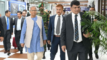 যমুনা ছাড়লেন ড. মুহাম্মদ ইউনূস