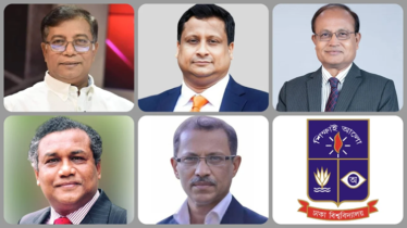 ঢাকা বিশ্ববিদ্যালয়ের ভিসি হওয়ার দৌড়ে এগিয়ে যারা