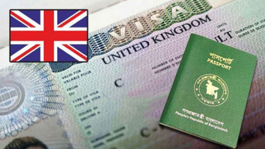 ২৫ ফেব্রুয়ারি থেকে বাংলাদেশিদের জন্য যুক্তরাজ্যের ই-ভিসা চালু 