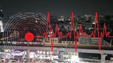 ৫.১ মাত্রার ভূমিকম্পে কাঁপলো দেশ