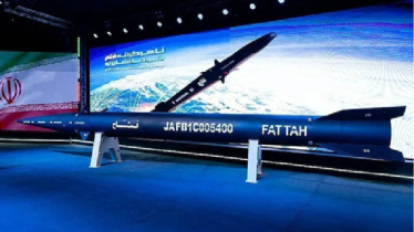 মার্কিন রণতরী ডুবানোর হুঁশিয়ারি খামেনির