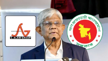 এস আলমের মামলা লড়ছে ব্রিটিশ ল ফার্ম, ঘণ্টায় খরচ দেড় লাখ টাকা