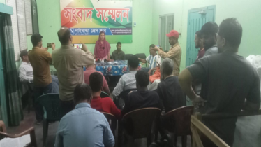 থানায় ধর্ষণ চেষ্ঠা মামলা না নেয়ায় নারীর আত্নহত্যার চেষ্ঠা