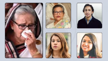 টিউলিপ ৪, আজমিনা ৭, হাসিনার ১০, বাকিদের ৫ বছর কারাদণ্ড টিউলিপ ৪, আজমিনা ৭, হাসিনার ১০, বাকিদের ৫ বছর কারাদণ্ড