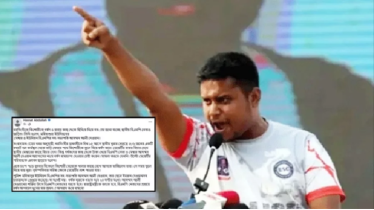 নূরাকে ২৪ ঘণ্টায় ধরার আলটিমেটাম হাসনাত আবদুল্লাহর