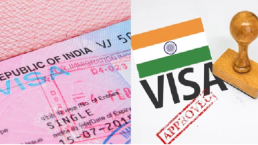 ভারতীয় ভিসা অ্যাপয়েন্টমেন্টে নতুন নিয়ম