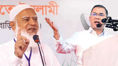 তারেক রহমানকে ওপেন ডিবেটের আহ্বান জামায়াত আমিরের