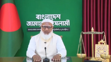 পরিবর্তন এলে অপকর্মের পথ বন্ধ হবে: জামায়াত আমির