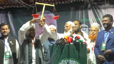 দুর্নীতি ও দুঃশাসনমুক্ত ইনসাফের বাংলাদেশ উপহার দেবো