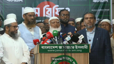 ১১ দলীয় জোটের নেতাকর্মীদের ওপর হামলা হচ্ছে: জামায়াত আমির
