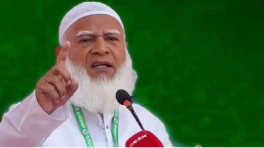 ‘চাঁদাকে কি জাতীয়করণ করা হলো?’