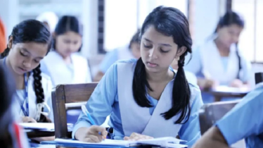 জুনিয়র বৃত্তি পরীক্ষার ফল প্রকাশ জুনিয়র বৃত্তি পরীক্ষার ফল প্রকাশ