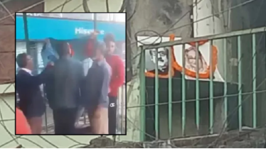 ফিরছে নিষিদ্ধ জঙ্গি আওয়ামী নেতাকর্মীরা, খুলনায় দলীয় কার্যালয়ে প্রবেশ