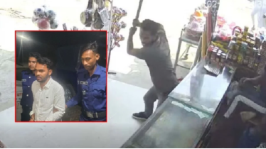 দোকানে হামলা-ভাঙচুর, স্বেচ্ছাসেবক দলের সদস্য গ্রেফতার 