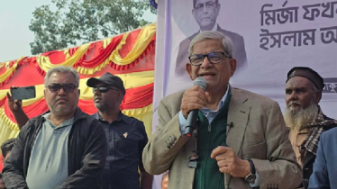 সবাইকে ‘হ্যাঁ’ ভোট দেয়ার আহ্বান জানাই: মির্জা ফখরুল