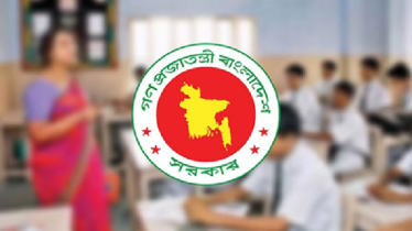 এমপিওভুক্তির তালিকায় ১ হাজার ৭১৯ শিক্ষাপ্রতিষ্ঠান