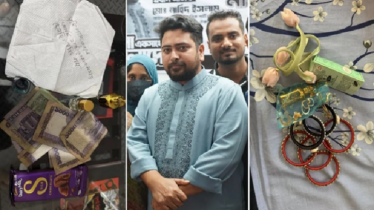 পকেটে থাকে ভালোবাসার নীরব দলিল: নাহিদ ইসলাম