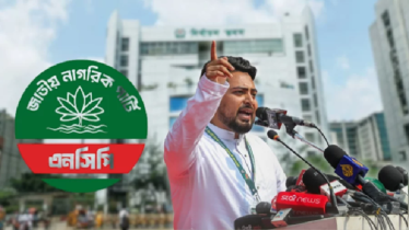 সন্ধ্যার মধ্যে ফোন নিষেধাজ্ঞা না তুললে ইসি ঘেরাওয়ের হুঁশিয়ারি নাহিদের