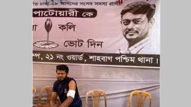 নাসীরুদ্দীন পাটওয়ারীর নির্বাচনী ক্যাম্পে সন্ত্রাসী হামলা, ৪ কর্মী আহত