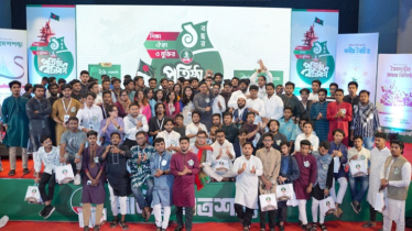 এনসিপির প্রতিষ্ঠাবার্ষিকীতে গণতন্ত্র প্রতিষ্ঠার অঙ্গীকার এনসিপির প্রতিষ্ঠাবার্ষিকীতে গণতন্ত্র প্রতিষ্ঠার অঙ্গীকার